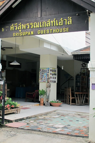 Srisupan Guest House