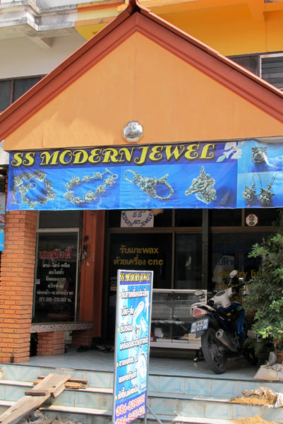 SS Modern Jewel