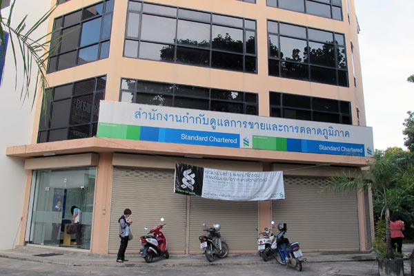 Standard Chartered Bank @Chiang Mai Land