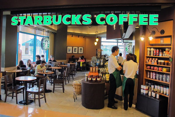 Starbucks (@Airport Plaza)