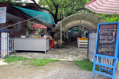 Steak Plaza (Teparak Rd)