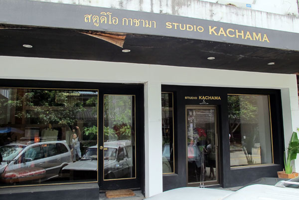 Studio Kachama (Showroom)