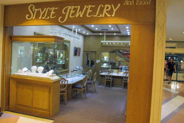 Style Jewelry @Central Airport Plaza