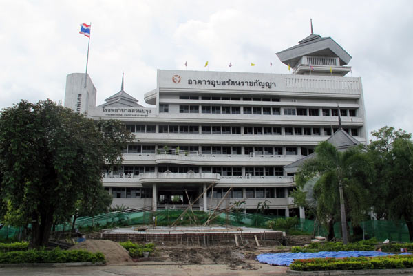 Suan Prung Psychiatric Hospital