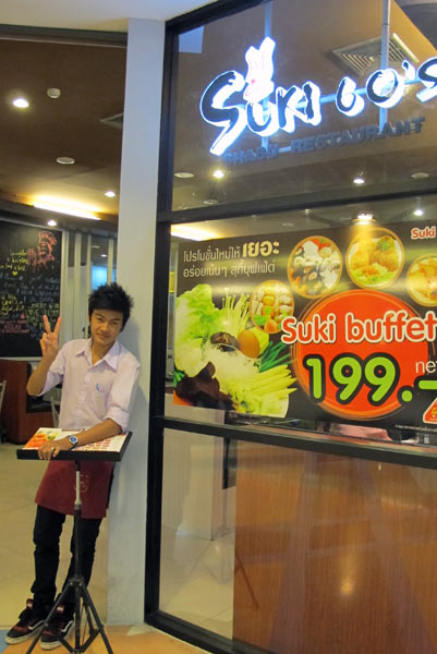 Suki 60's Shabu Restaurant @Central Airport Plaza