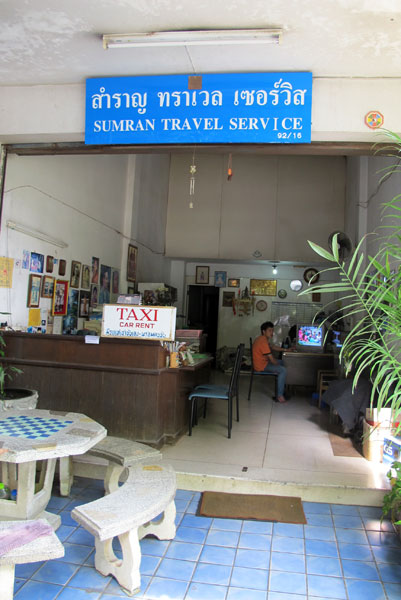 Sumran Travel Service