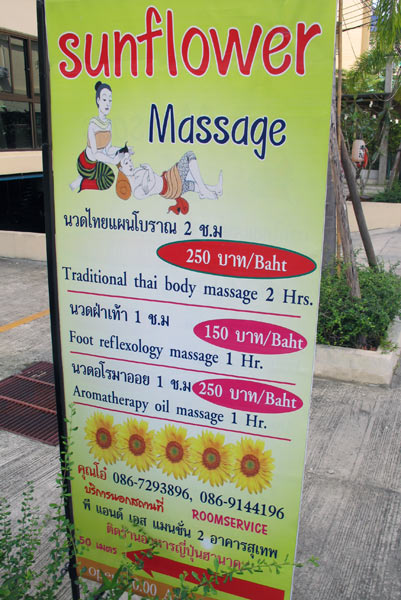 Sunflower Massage @P&S Mansion 2