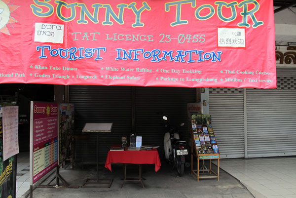 asia sunny tour co ltd