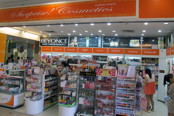 Surprise Cosmetics @Tesco Lotus Chiang Mai Kad Kamtiang