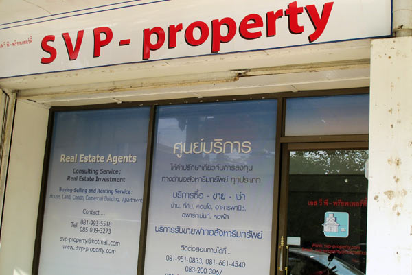 SVP Property