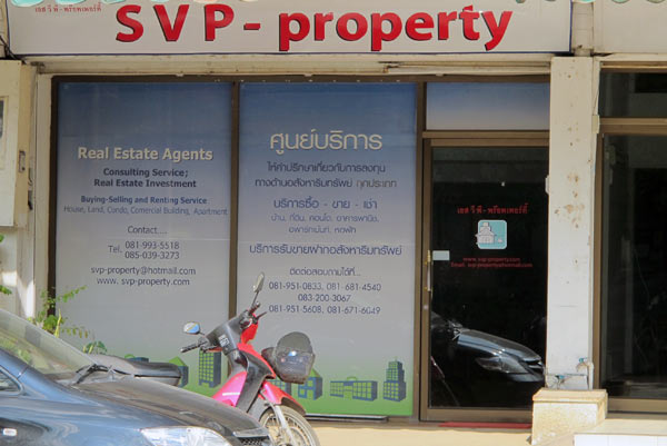 SVP Property