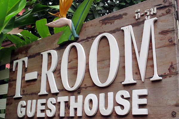 T-Room Guesthouse