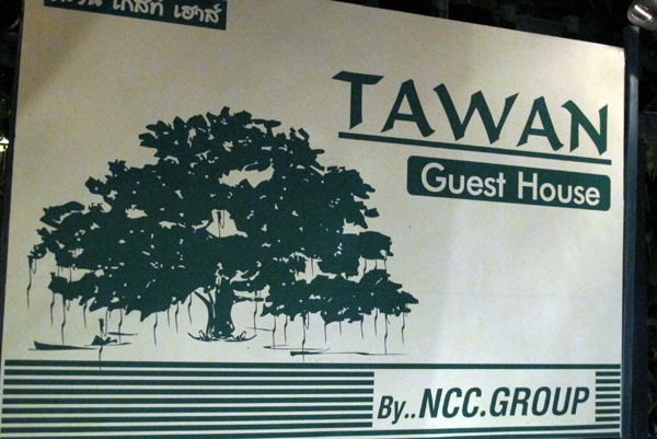 Tawan Guesthouse