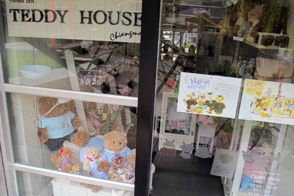 Teddy House @de Marche