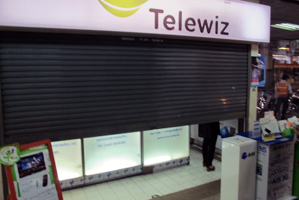 Telewiz @Kad Suan Kaew