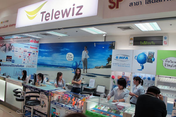 Telewiz @Tesco Lotus Chiang Mai Kad Kamtiang