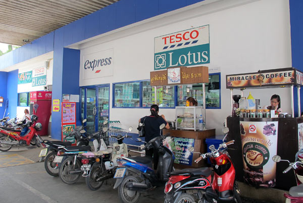 Tesco Lotus Express @Esso (Ratchawong Rd)