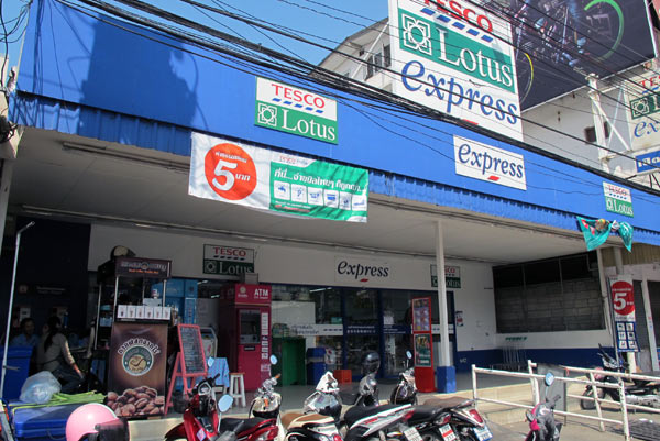 Tesco Lotus Express (Bumrung Buri Rd)