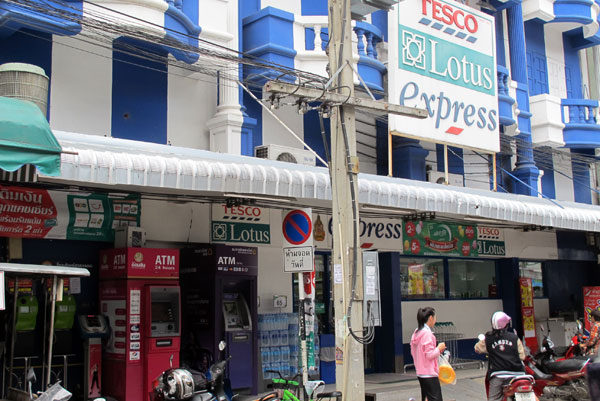 Tesco Lotus Express (Santitham Rd)