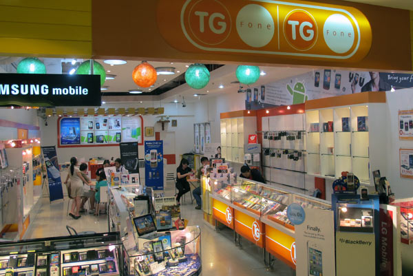 TG fone @Central Airport Plaza