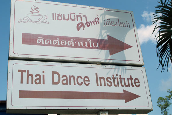 Thai Dance Institute