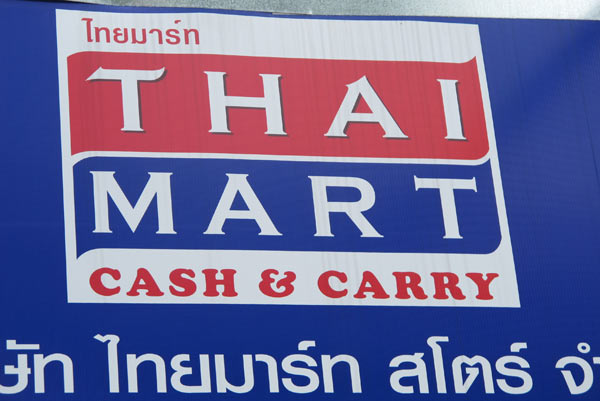 Thai Mart Cash & Carry