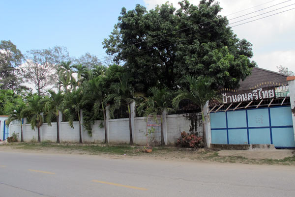 Thai Music School Chiang Mai