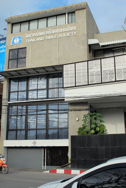 Thailand Bible Society