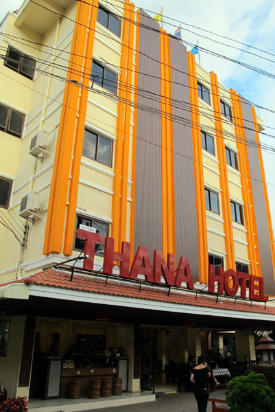 Thana Hotel