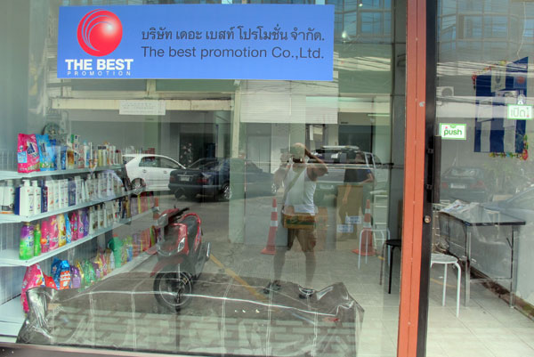 The best promotion Co., Ltd. (Saha Sri Phum Place)