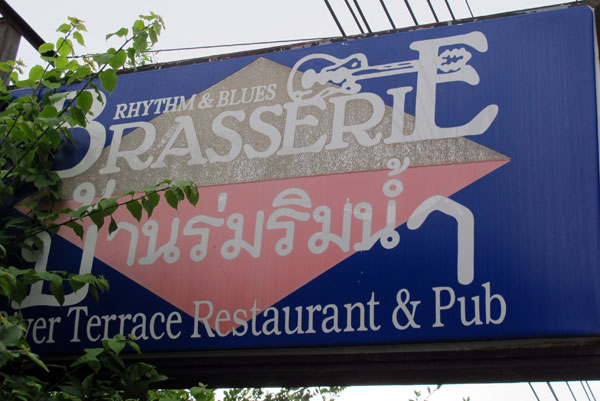 The Brasserie