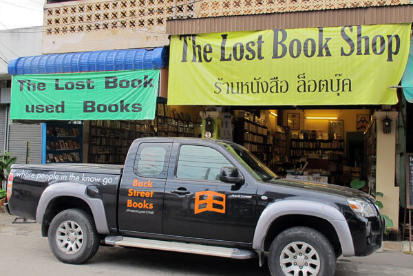 The Lost Book Shop