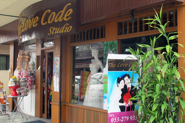 The Love Code Studio