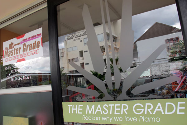 The Master Grade Shop @de Marche