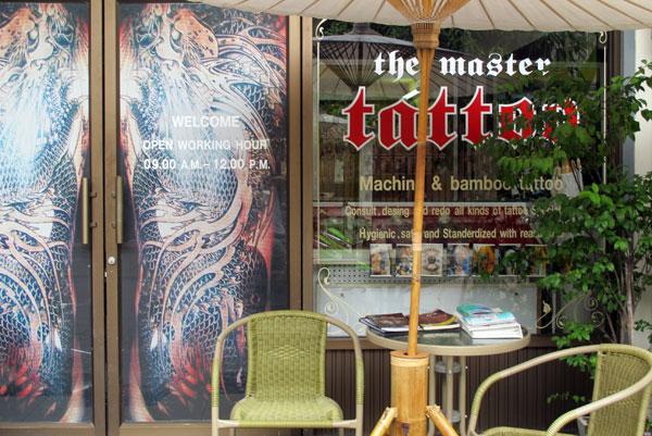 The Master Tattoo (Ratchamanka Rd Soi 3)