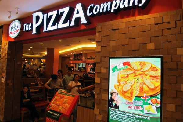 The Pizza Company @Central Airport Plaza