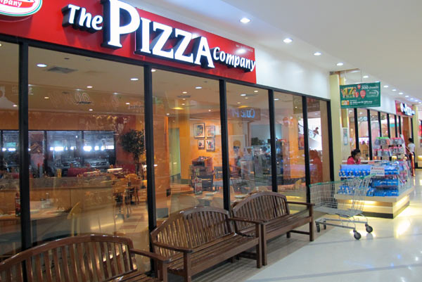 The Pizza Company @Tesco Lotus Chiang Mai Kad Kamtiang