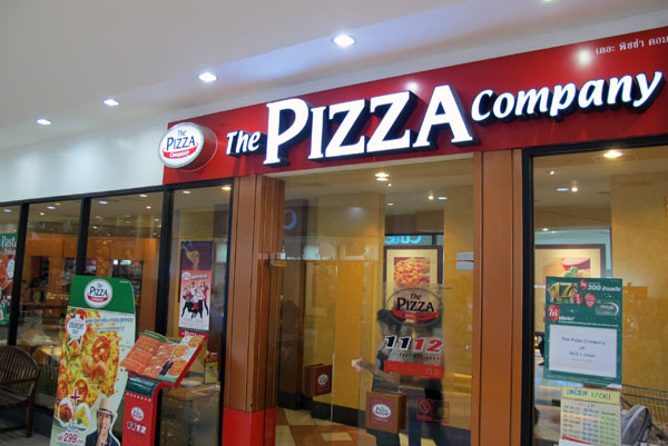 The Pizza Company @Tesco Lotus Chiang Mai Kad Kamtiang