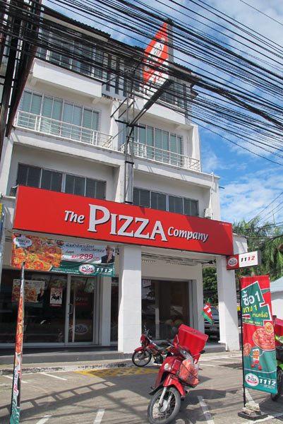 The Pizza Company (Chotana Rd)