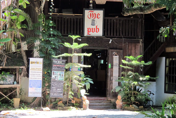 The Pub