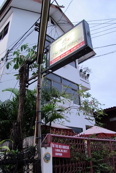 The Red Hibiscus Guesthouse