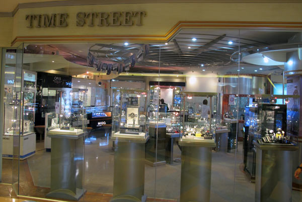 Time Street @Central Airport Plaza