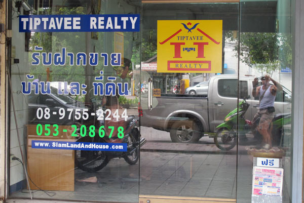 Tiptavee Realty