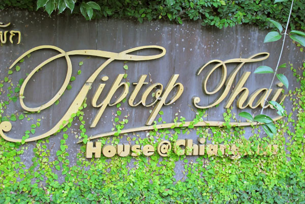 Tiptop Thai House
