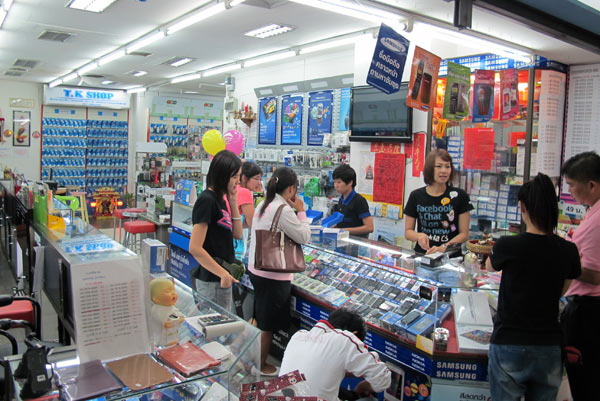T.K Shop @Kad Suan Kaew