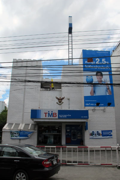 TMB Bank (Chang Moi Rd)