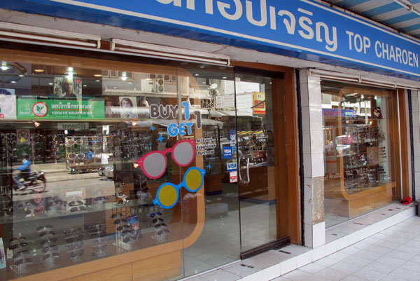 Top Charoen Optical (Chang Khlan Rd)