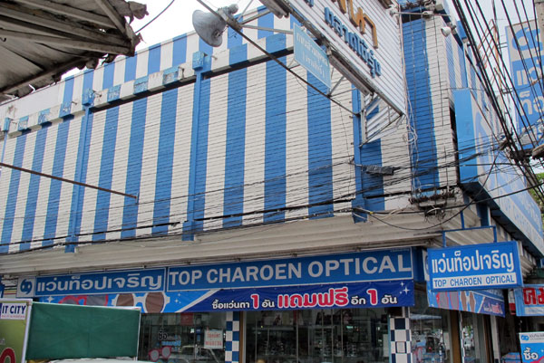 Top Charoen Optical (Chang Phuak Rd)