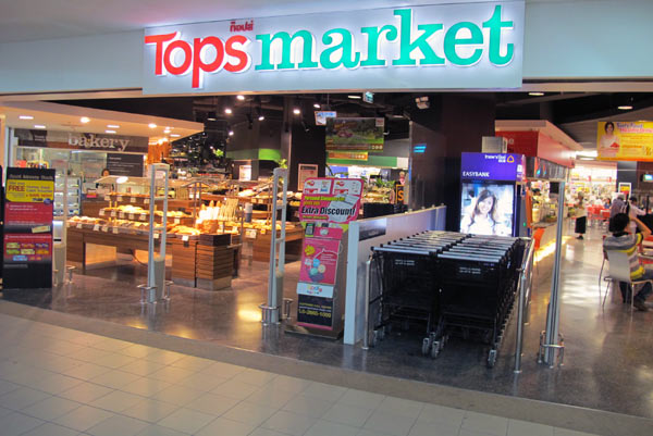 Tops market Central Kardsuankaew (Huaykaew), G Fl.
