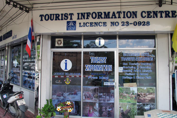 Tourist Information Centre (Sri Phum Rd)